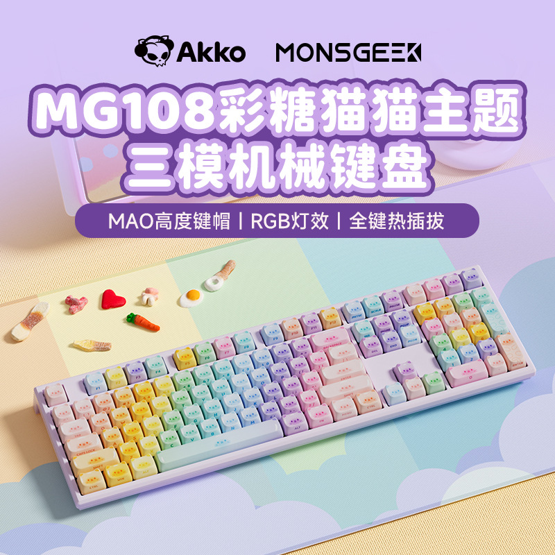 天云极客取得一种用于冲浪板的喷泵结构专利