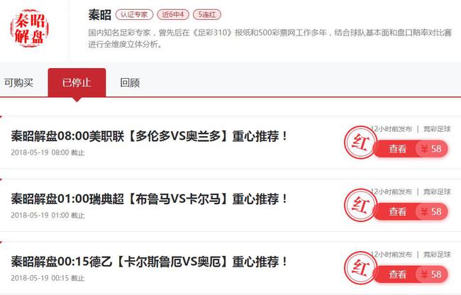 “册那潜兵鏖战仰齐滨臭外星的到我们上海要饭来了” 主站 商城 论坛 自运营 登录 注册 “册那潜兵鏖战仰齐滨臭外星的到我们上海要饭来了” Ma